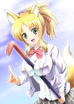  :d animal_ears asumi_kana between_breasts blonde_hair blush breasts cosplay crowbar diesel-turbo dog_days fox_ears fox_tail green_eyes hair_ribbon haiyore!_nyaruko-san holding long_hair nyarlathotep_(nyaruko-san) nyarlathotep_(nyaruko-san)_(cosplay) open_mouth ponytail ribbon seiyuu_connection skirt smile solo tail yukikaze_panettone 