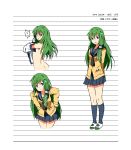  1girl ass blush breasts character_name character_sheet contemporary frog_hair_ornament green_eyes green_hair hair_ornament hair_tubes jacket kochiya_sanae long_hair myuto_(advent_retribution) nude open_mouth pen school_uniform shoes skirt smile snake solo touhou undressing uwabaki 
