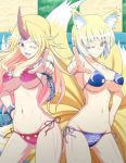  animal_ears bikini blonde_hair breasts chain chains cleavage fang fox_ears fox_tail h-new hand_on_hip highres hips horn hoshiguma_yuugi large_breasts long_hair looking_at_viewer multiple_girls multiple_tails navel no_hat no_headwear pointing red_eyes shackle short_hair side-tie_bikini smile sweat swimsuit tail touhou wet wink yakumo_ran yellow_eyes 