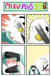  4koma arm_up bird_costume catstudio_(artist) chibi clenched_teeth closed_eyes comic detached_sleeves eyes_closed green_hair hair_ribbon hatsune_miku highres multiple_girls necktie open_mouth outstretched_hand ribbon shirt silent_comic skirt sweat tears thai translated translation_request trembling twintails vocaloid wallet 