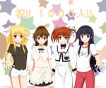  apron black_hair blonde_hair blush bow brown_eyes brown_hair check_translation crossover fate_testarossa gym_uniform hair_bow hair_ribbon hand_holding highres holding_hands long_hair lyrical_nanoha mahou_shoujo_lyrical_nanoha multiple_girls outstretched_hand ponytail purple_eyes red_eyes ribbon school_uniform short_twintails shorts skirt smile takamachi_nanoha taneshima_popura tom-ani track_pants translated twintails violet_eyes working!! yamada_aoi 