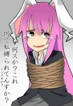  animal_ears bunny_ears gradient gradient_background long_hair mantarou_(shiawase_no_aoi_tori) open_mouth pink_eyes pink_hair rabbit_ears reisen_udongein_inaba rope siawasenoaoitori solo tears tied_up touhou translation_request very_long_hair 