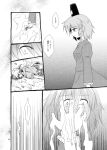  1girl comic extra futatsuki_hisame hat monochrome soga_no_tojiko tate_eboshi touhou translation_request 