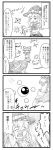  2girls 4koma berutasu blush bow braid comic detached_sleeves eyes hair_bow hair_tubes hakurei_reimu hat hat_bow highres kirby_(series) kirisame_marisa kracko long_hair long_skirt monochrome multiple_girls open_mouth puffy_sleeves short_hair short_sleeves side_braid single_braid skirt tears touhou translation_request wide_sleeves witch_hat 