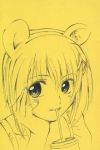  animal_ears blush fake_animal_ears jason_(kaiten_kussaku_kikou) jiei_son kemonomimi_mode lyrical_nanoha short_hair smile solo traditional_media yagami_hayate 