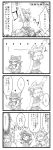  4koma armpits berutasu bow bracelet closed_eyes comic detached_sleeves earmuffs eyes_closed hair_bow hair_rings hair_stick hair_tubes hakurei_reimu highres jewelry kaku_seiga miyako_yoshika monochrome multiple_girls ofuda open_mouth outstretched_arms puffy_sleeves scabbard sheath short_hair short_sleeves sleeveless smirk sparkle sweatdrop sword thumbs_up touhou toyosatomimi_no_miko translation_request unsheathed weapon 