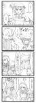  4koma :3 apron ascot berutasu bow braid closed_eyes comic crystal demon_wings eyes_closed flandre_scarlet frills giving_up_the_ghost hair_bow hat hat_ribbon highres izayoi_sakuya maid maid_headdress monochrome multiple_girls o_o open_mouth outstretched_arms pose puffy_sleeves remilia_scarlet ribbon short_hair short_sleeves siblings side_ponytail spirit sweatdrop touhou translation_request twin_braids wings 