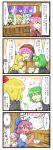  4koma alternate_color alternate_costume alternate_eye_color alternate_hair_color animal_ears antennae berutasu blonde_hair blue_hair bow cape cirno closed_eyes comic cross_arms crossed_arms eyes_closed fang food green_hair hair_bow hair_ribbon highres ice ice_wings japanese_clothes long_sleeves multiple_girls mystia_lorelei o_o open_mouth outstretched_arms pink_hair puffy_sleeves ribbon rumia shaved_ice short_hair short_sleeves smile spoon sweatdrop tongue touhou translated translation_request wings wriggle_nightbug 