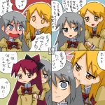  2girls 4koma alternate_hairstyle biting blonde_hair blush comb combing_hair comic crossdressinging ear_biting empty_eyes full-face_blush grey_eyes grey_hair hair_down hair_ribbon kamijou_kyousuke long_hair mahou_shoujo_madoka_magica multiple_girls nose_blush numbered_panels pink_eyes ponytail red_hair ribbon rifyu sakura_kyouko school_uniform sweatdrop tomoe_mami translated translation_request trap trembling wavy_mouth wide-eyed yellow_eyes 