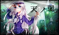  ama_no_jaku_(vocaloid) blue_eyes braid hat ia ia_(vocaloid) long_hair looking_at_viewer rukito skirt smile solo twin_braids umbrella vocaloid white_hair 