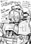  inoue_sora je-01_jhau_zamac mecha megaro_zamac monochrome no_humans signature solo translation_request 