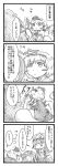  4koma absurdres anger_vein berutasu blush_stickers comic ghost hair_ribbon hairband hat highres hitodama katana konpaku_youmu konpaku_youmu_(ghost) long_sleeves monochrome multiple_girls no_eyes puffy_sleeves ribbon saigyouji_yuyuko scabbard scissors sheath short_hair short_sleeves smile sweatdrop sword touhou translation_request triangular_headpiece unsheathing weapon wide_sleeves 