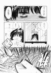  comic kanon minase_nayuki monochrome translated 
