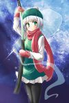  beanie black_legwear ghost green_eyes hat highres hitodama katana konpaku_youmu konpaku_youmu_(ghost) mittens night night_sky pantyhose scabbard scarf sheath shimamura_youmu short_hair silver_hair skirt sky solo star_(sky) starry_sky sword touhou unsheathing vest weapon yukiya_(shiya) 