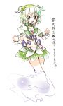  :o bad_id blush choker ghost_tail green_eyes green_hair heartcatch_precure! magical_girl midriff ofuda precure ringetsumon short_hair short_twintails sketch skirt soga_no_tojiko solo symbol-shaped_pupils touhou translation_request twintails two_side_up 
