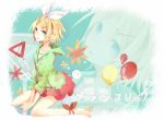  barefoot hair_ornament hair_ribbon hairclip kagamine_rin looking_at_viewer open_mouth ribbon saamigu short_hair sitting skirt vocaloid 