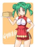  china_dress chinese_clothes double_bun green_hair long_hair masakichi_(crossroad) original tray twintails waitress yellow_eyes 
