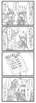  4koma =_= anger_vein apron berutasu blocking blush book bow braid comic crescent hair_bow hat hat_bow highres hitting kirisame_marisa long_hair long_sleeves monochrome multiple_girls open_mouth paper patchouli_knowledge puffy_sleeves side_braid single_braid tears touhou translation_request wide_sleeves witch_hat 