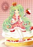  argyle argyle_background cake crown dress food fork fruit green_eyes green_hair hatsune_miku high_heels in_food jewelry kneehighs long_hair mary_janes minigirl necklace shoes sitting solo strawberry twintails very_long_hair vocaloid 