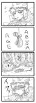  4koma absurdres aburaage bear_trap berutasu bush comic drop_trap food forest fox_tail futatsuiwa_mamizou hat highres monochrome multiple_girls multiple_tails nature open_mouth raccoon_tail short_hair slit_pupils tail tofu touhou translation_request trap tree veins yakumo_ran 