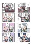  clock clock_tower comic hounori izayoi_sakuya maid multiple_4koma remilia_scarlet scarlet_devil_mansion touhou tower translation_request 