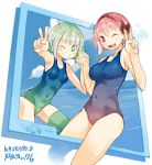  2girls ;) ;d bow character_request cloud clouds green_eyes green_hair hairband hand_holding holding_hands multiple_girls nakahara_(teriyaki) one-piece_swimsuit open_mouth original pink_eyes pink_hair short_hair skirt sky smile swimsuit teriyaki through_screen v wink 