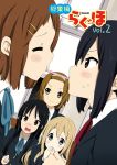  5girls blush_stickers hirasawa_yui k-on! kotobuki_tsumugi nakano_azusa parody pocky pocky_kiss ragho_no_erika school_uniform shared_food tainaka_ritsu 