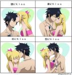  breasts chart cleavage closed_eyes couple cross earrings eyes_closed fairy_tail gray_fullbuster highres hug jewelry kiss lucy_heartfilia milady666 necklace side_ponytail translated translation_request tubetop wristband 