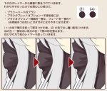  haiyore!_nyaruko-san how_to kousetsu nyarlathotep_(nyaruko-san) translation_request 