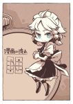  ahoge apron ascot blue_eyes bow braid hands_together hounori izayoi_sakuya light_smile looking_at_viewer maid maid_headdress monochrome pocket_watch puffy_sleeves sepia short_sleeves signature solo spot_color text touhou translated translation_request twin_braids watch 