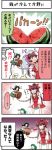  3girls 4koma boshi_(a-ieba) comic food fruit hakurei_reimu kisume multiple_girls reiuji_utsuho touhou translated translation_request watermelon 