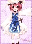  :d animal_ears argyle argyle_background brown_hair cat_ears cat_tail chen cosplay fang hat heart jewelry mitoki_6x6 open_mouth red_eyes short_hair single_earring smile solo tail touhou yakumo_ran yakumo_ran_(cosplay) 