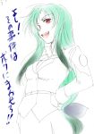  copyright_request green_hair hand_on_hip hips jason_(kaiten_kussaku_kikou) jiei_son long_hair open_mouth red_eyes smile solo translated translation_request very_long_hair 