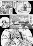  black_sclera broken_glass comic glass gun hanyuu highres higurashi_no_naku_koro_ni monochrome multiple_boys neosagi no_eyes parody rifle sniper_rifle team_fortress_2 the_sniper translated translation_request weapon 