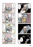  bloomers coffin comic dressing flower hounori izayoi_sakuya maid multiple_4koma remilia_scarlet topless touhou translation_request underwear 