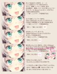  blush close-up face fang green_eyes haiyore!_nyaruko-san how_to kousetsu nyarlathotep_(nyaruko-san) open_mouth silver_hair solo translation_request 