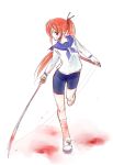 blood jason_(kaiten_kussaku_kikou) long_hair original school_uniform serafuku solo sword weapon 