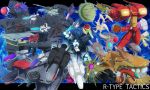  r-type sakurai space_craft tagme 