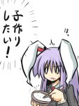  animal_ears bowl bunny_ears eating food gomasamune long_hair long_sleeves necktie open_mouth purple_hair rabbit_ears reisen_udongein_inaba rice solo touhou translated translation_request white_background 