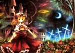  ascot blonde_hair bow castle crescent cross crystal flandre_scarlet flower hat hat_bow leaf night open_mouth plant puffy_sleeves red_eyes rose short_hair short_sleeves side_ponytail solo standing star touhou tree wings wiriam07 