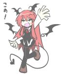  :d =_= arm_up bat_wings black_legwear blush_stickers closed_eyes demon_tail demon_wings detached_wings dress_shirt eyes_closed gomasamune head_wings highres koa_(phrase) koakuma long_hair long_sleeves necktie open_mouth pantyhose pointy_ears shirt skirt skirt_set smile solo tail touhou translated very_long_hair vest white_background white_shirt wings 