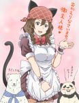  :d animal_ears apron banboro_(technobot) bow cat_ears cat_tail head_scarf headscarf looking_at_viewer maid open_mouth panda panda_(shirokuma_cafe) sasako_(shirokuma_cafe) shirokuma_(shirokuma_cafe) shirokuma_cafe smile tail translation_request wrist_cuffs 
