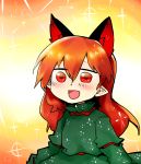  alternate_hairstyle animal_ears blush cat_ears hair_down kaenbyou_rin long_hair long_sleeves mizuga open_mouth pointy_ears red_eyes red_hair redhead solo sparkle touhou 