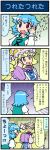  4koma artist_self-insert blonde_hair blue_hair cellphone closed_eyes comic commentary dress eyes_closed fox_tail hands_in_sleeves hat hat_with_ears heterochromia highres long_sleeves mizuki_hitoshi multiple_girls open_mouth phone pink_dress real_life_insert shirt short_hair smile sweat tabard tail tatara_kogasa touhou translated translation_request vest wide_sleeves yakumo_ran yellow_eyes 