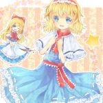  alice_margatroid apron blonde_hair blue_eyes blush blush_stickers bow capelet coffee cup frills hair_bow hairband heart heart-shaped_pupils long_hair long_skirt open_mouth sash shanghai_doll short_hair skirt snow_(snow1993) solo star symbol-shaped_pupils teacup touhou wink 