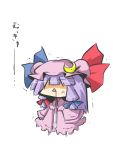  blood blood_in_mouth chibi crescent gomasamune hat long_hair long_skirt long_sleeves patchouli_knowledge purple_hair skirt solo touhou white_background wide_sleeves 