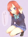  1girl bow love_live!_school_idol_project nishikino_maki open_mouth redhead shoes skirt solo squatting translation_request violet_eyes you-1110 