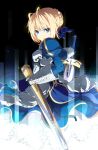  armor armored_dress blonde_hair blue_dress blue_eyes dress fate/zero fate_(series) gauntlets hair_ribbon highres ogipote ribbon saber short_hair solo sword weapon 
