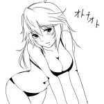  adult bikini breasts cleavage hips legs long_hair looking_at_viewer monochrome older persona persona_4 persona_x_detective shirogane_naoto solo suta_furachina swimsuit 