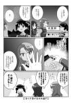  comic kobarashi_yae mikage_takashi monochrome okahashi_hatsuse saki saki_achiga-hen translation_request 